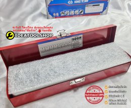 ของแท้!! ลูกบล็อกลม KINGTONY 8 ชิ้น 4408MP 1/2'' 4หุน บล็อกลม บล็อกดำ แบบสั้น คิงก์โทนี่ ไต้หวันแท้100% 4408 สั้น